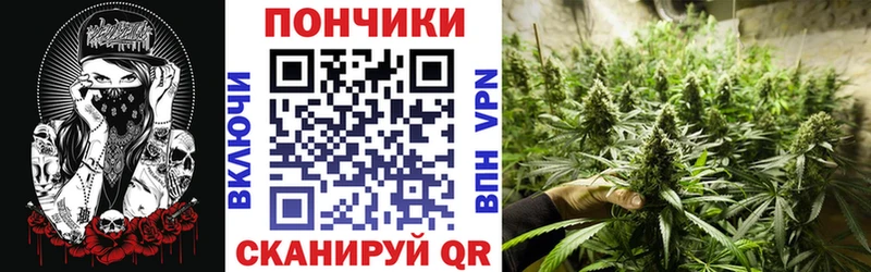 Все наркотики Дзержинский Каннабис  блэк спрут рабочий сайт  ГАШИШ  СК  Мефедрон  Cocaine 