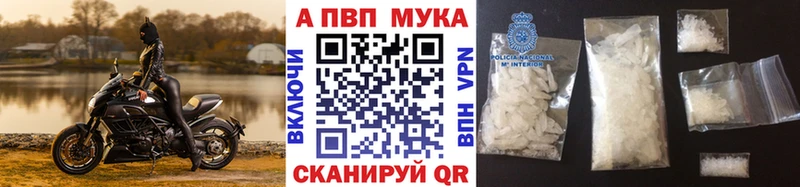 A PVP СК КРИС Дзержинский