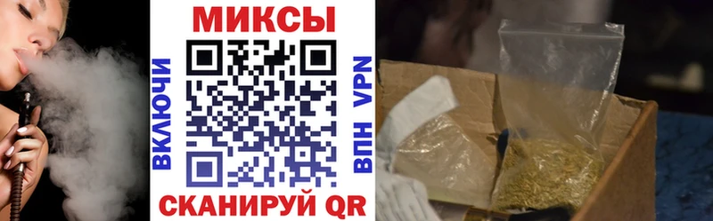 БУТИРАТ BDO 33% Дзержинский