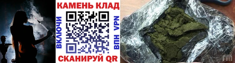 ГАШИШ Изолятор  MEGA tor  Дзержинский 