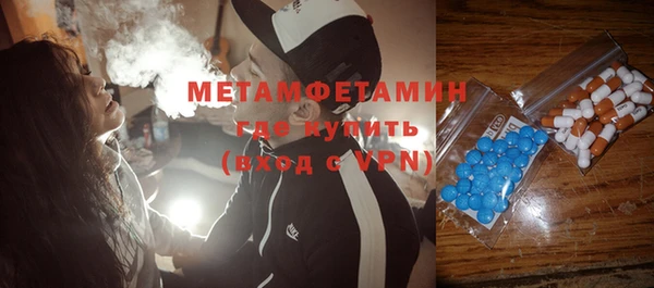 кокаин перу Алексеевка