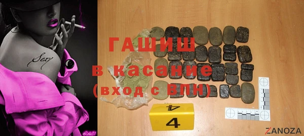 герыч Алзамай