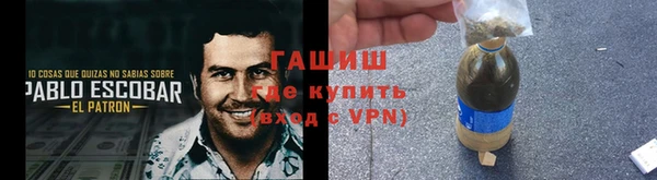 кокаин перу Алексеевка