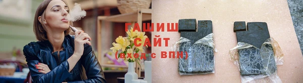 кокаин перу Алексеевка