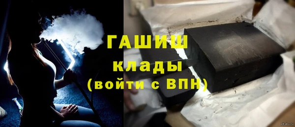 кокаин перу Алексеевка