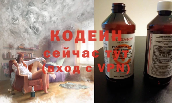герыч Алзамай