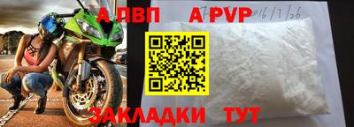 мет Дубна