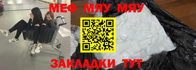 МДМА Донской