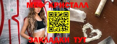 МДМА Донской