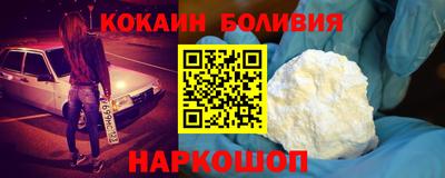 мет Дубна