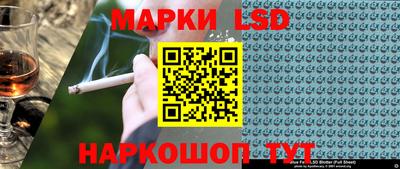 амф Донецк