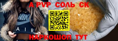 мет Дубна