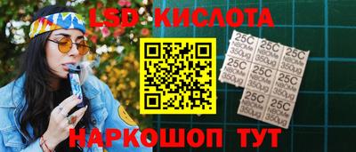 мет Дубна