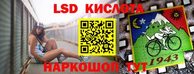 МДМА Донской