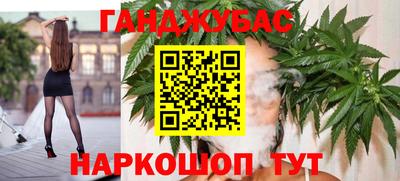 МДМА Донской
