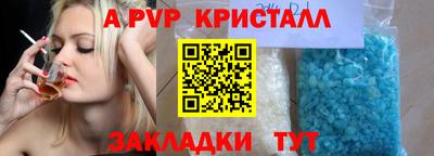 мет Дубна