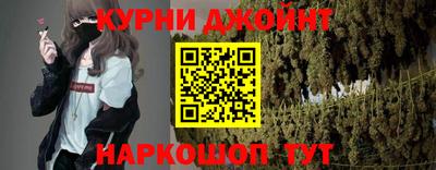 мет Дубна