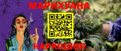 МДМА Донской
