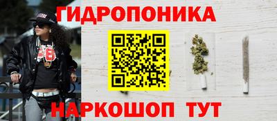 МДМА Донской