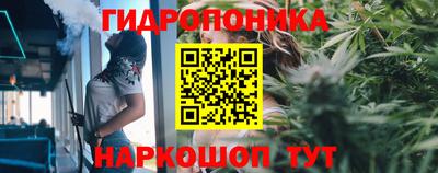 МДМА Донской