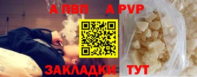 МДМА Донской