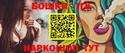 амф Донецк