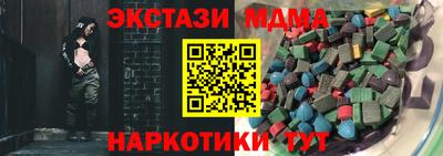 мет Дубна