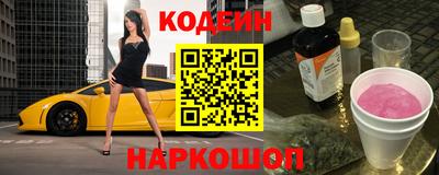 мет Дубна