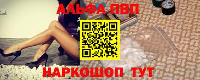 мет Дубна