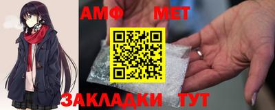 МДМА Донской