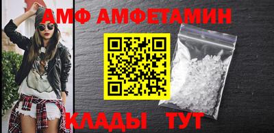 МДМА Донской
