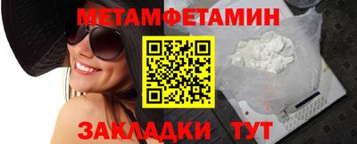 МДМА Донской
