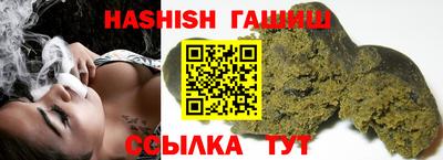 мет Дубна