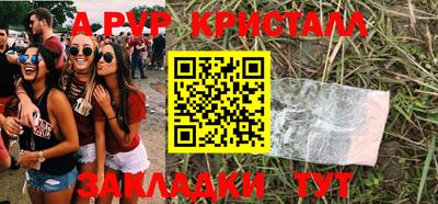 МДМА Донской