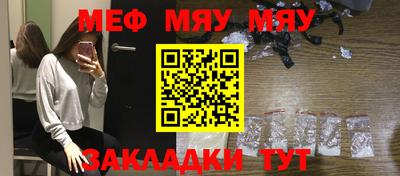 МДМА Донской