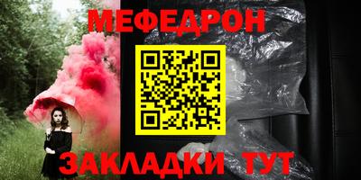 МДМА Донской